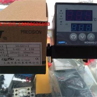 K型 NG6000 上海亚泰仪表 智能温控仪 6401V 短表