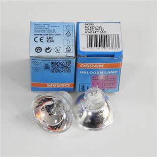 MR11手术显微镜雷杜酶标仪卤钨灯灯泡 OSRAM64255 8V20W