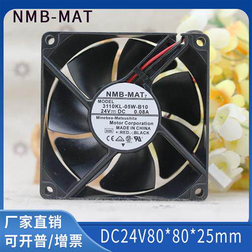 3110KL-05W-B10/B19 8025 8cm 24V 0.08A静音耐用变频器风扇