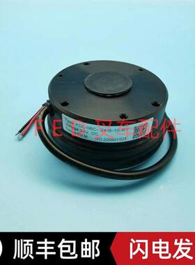 西林小金刚RXD XDL-06C-24-6-10-RY刹车盘BN06-522-24-6-10制动器