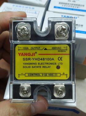 YANGJI 单相交流固态继电器 YHD48100A (负载480V 100A)