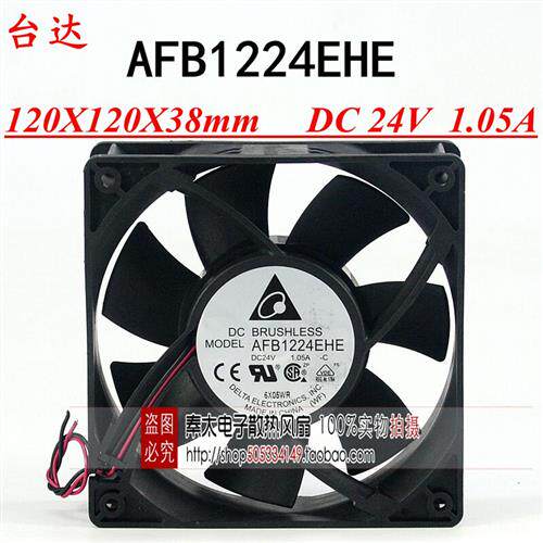 原装AFB1224HE/HHE/SHE/VHE/EHE/GHE 12038变频器散热风扇24V