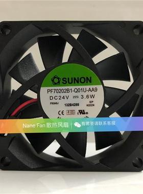 PF70202B1-Q01U-AA9 DC24V 3.6W 2线 原装正品 7020散热风扇