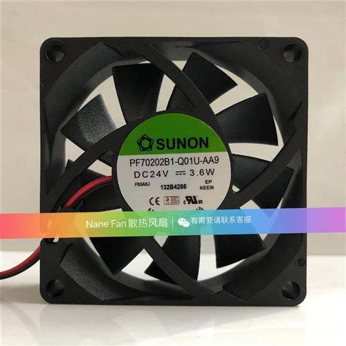 PF70202B1-Q01U-AA9 DC24V 3.6W 2线 原装正品 7020散热风扇