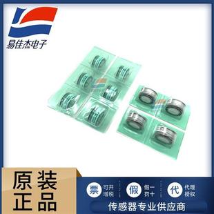 二硫化碳气体浓度检测用CS2 CF100气体传感器