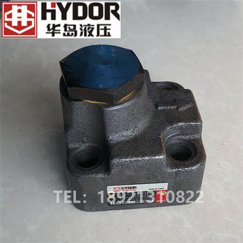 上海华岛液压直角单向阀AJ-Ha10B/AJ-Hb10B/AJ-Ha20B/AJ-Hb20B