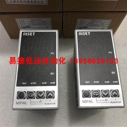 上海亚泰仪表 N5FWL-6420-1 N5FWL-6420V-1 智能温控仪