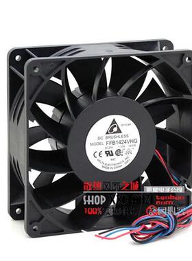 全新DELTA FFB1424VHG 14050 14CM 24V 1.37A 三线大风变频器风扇