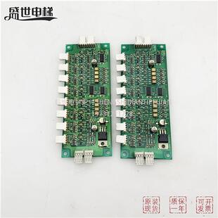 OPB-2000SPA 电梯配件LG星玛电梯操纵盘内按钮扩展板 轿厢通讯板