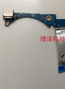 用于暗影精灵4 TPNQ211 15DC USB小板 DA0G3DTBCD0