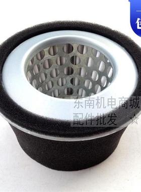 汽油发电机配件 EY20 EY28空滤芯 纸滤 167F发动机RGX2400空滤心