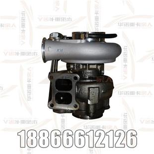 适配重汽原厂件豪沃废气涡轮增压器豪沃两气门EGR机VG1092110096