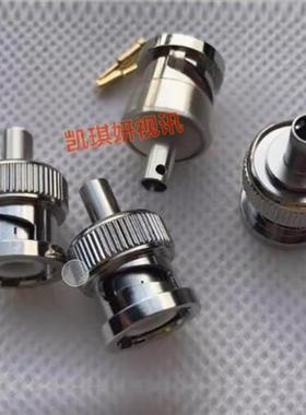 射频BNCJB3同轴503连接器Q9公头接RG402 RG141半柔半钢微波接头