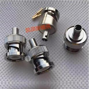射频BNCJB3同轴503连接器Q9公头接RG402 RG141半柔半钢微波接头