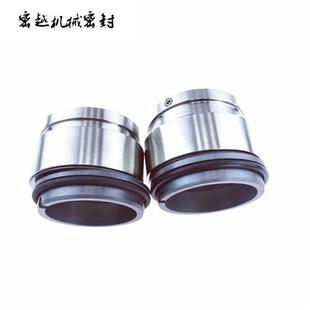 水泵水封机械密封件HJ92N