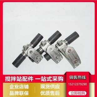 仕高玛 323 WAM铸铝中吊轴 273 三一中联站螺旋输送机中间吊轴219