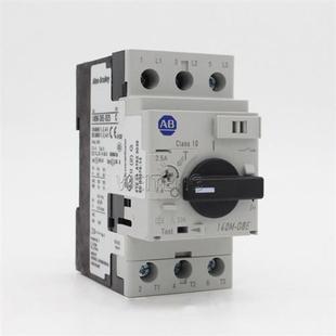 B25 9年老店 D8E 140M 开关电机断路器 马达起动器