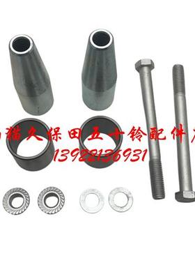 山猫S220 S250支架修理套件6729358 7139943 17C10112 27E10 53D1