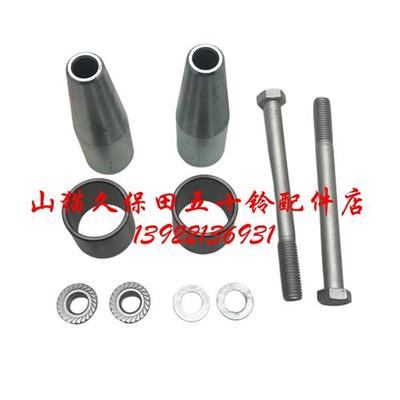 山猫S220 S250支架修理套件6729358 7139943 17C10112 27E10 53D1