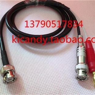 BNC一分二转接线BNC公头转主芯4MM香蕉插屏蔽BNC公仪器仪表测试线