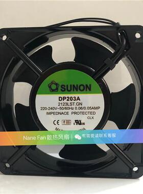 原装 12038 DP203A 2123LST.GN 220-240V 0.06/0.05AMP