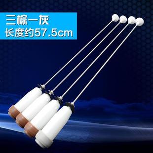 M813Z减震缓冲器平衡拉杆 Y809SJ 洗衣机吊杆吊簧XQB60 M810