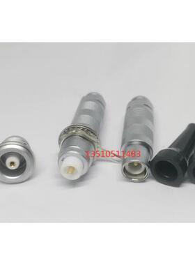 雷莫单芯同轴连接器2S单芯公母一套LEMO FFA2S单线航空插头医疗