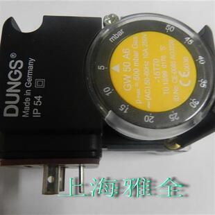 原装 GW10A5 GW50A5 GW150A5 进口dungs压力开关GW3A5