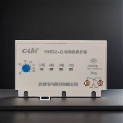 CLin HHD2G无源型电动机保护器 断相过载保护G:64160A