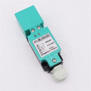 4线 电感式 LJ41B2 3020AL直流常开 接近开关HY 距离20MM