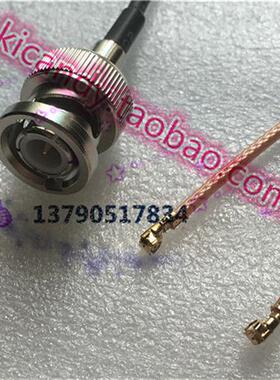IPX(I-PEX、UFL、UF.L)转BNC公头BNC/IPX-JK高频跳线178镀银线1米