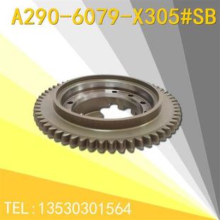全新议价 原装 FANUC发那科一万转主轴齿轮盘 A2906079X305SB