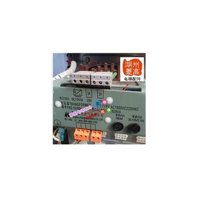 电梯配件电梯专用控制柜变压器AC1000VC220AN2全新杭州西奥变压器