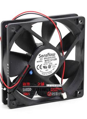 Sensflow WFC1212B 12cm 12025  温控双滚珠 静音机箱风扇
