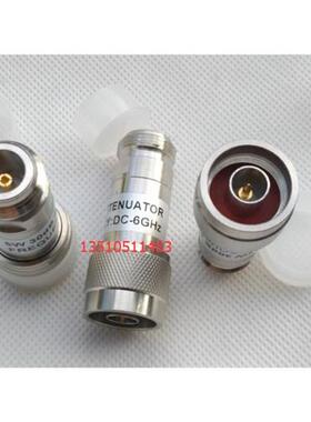 N型固定射频衰减器1/3/5/10/15/20/30/40DB 高频NJK衰减器DC06G