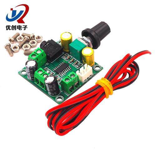 PAM8403 数字功放板 8欧 双3瓦输出 5V直流供电 音量调节小功放板,3C数码配件,其它配件,淘宝优惠券,粉丝福利购,淘宝优惠卷