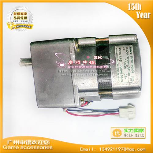 日本Nidec80BMIT4007G/220V/9.6RPM减速电机游戏机适用马达配件