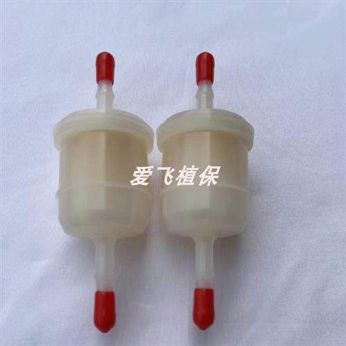大疆植保无人机零配件 T60/T50/T40宗申版发电机汽油滤芯