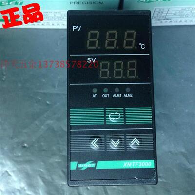 XMTF3000 系 XMTF-3411(N) /3411V 智能温控仪