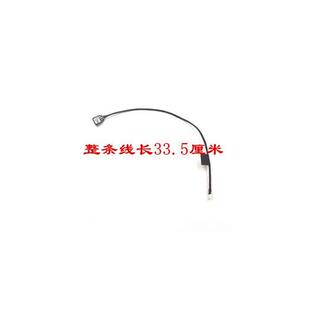15IKB 适用V510 V31014 15ISK E5280电源充电接口头 E4280