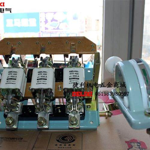 HR3-400/34 200A600A熔断器式隔离开关 三相配电箱侧面刀闸