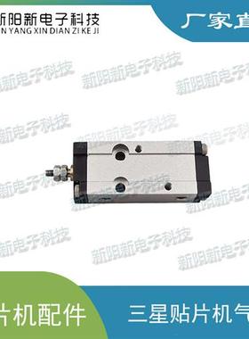 适用 CP45FV 321 421贴片机边光气缸BDAS6X15吸嘴气缸BDAS6X5
