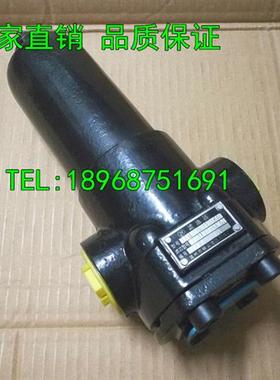PLF压力管路过滤器PLF-H30/60/110/160/240/330/500/660(32MPA)