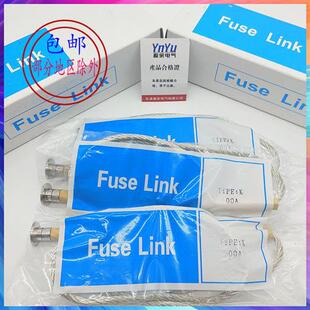 盈余ABB型高压熔丝24KV/120A户外跌落式熔断器保险 熔断丝