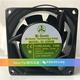 sonic 230HB 全新原装 230V 8038 8cm机柜散热风扇 台湾百瑞