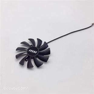 GTX1050 显卡风扇 1060 ITX 扇叶直径8.5CM AERO RX560
