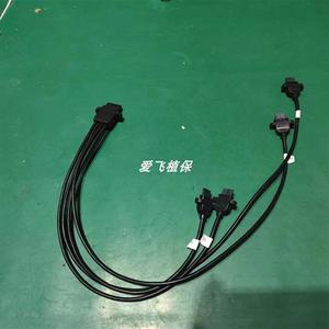 大疆植保无人机配件T16喷洒板到水泵电源线