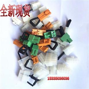 CAN板短接电阻 终端电阻 短接插件 XG3并联电阻 电梯插件