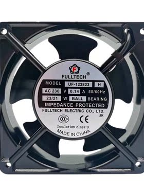 海天注塑机配件 配电箱风扇 UF-123823H AC230V 主机箱门散热风机