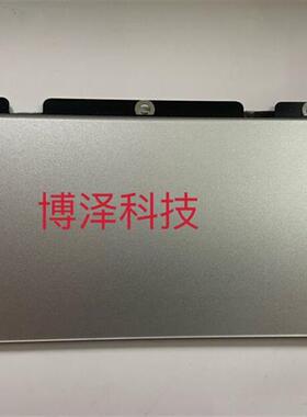 elitebook 840 G5 G6 zbook14U 触摸板左右键 740 745 845